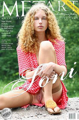 [Met-Art×Soni A] 2007-07-31 Presenting